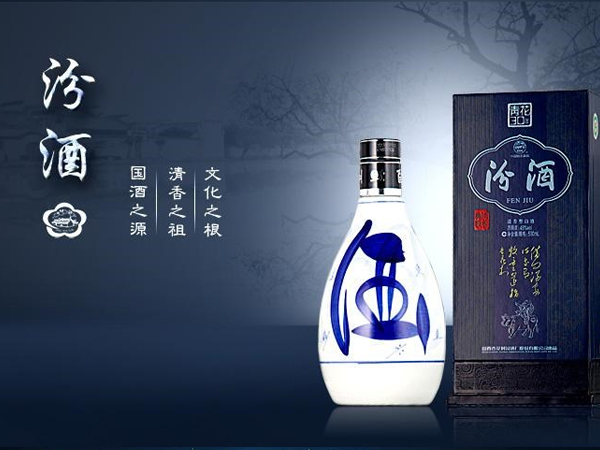 <b>汾酒云封藏小程序</b>